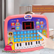 Early Education Intelligent LED Screen Tablet Learning Computer