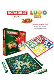 5 in 1 Extra Large LUDO - Brown Board - Premium Quality